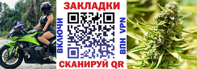 Что такое Могоча Галлюциногенные грибы  АМФ  МАРИХУАНА  КОКАИН  Гашиш  Alpha-PVP 