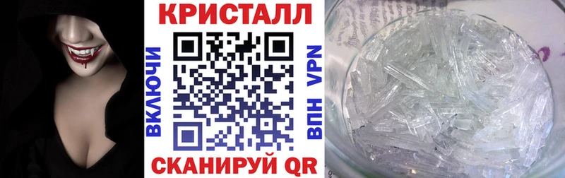 АМФЕТАМИН VHQ  ОМГ ОМГ ONION  Могоча 