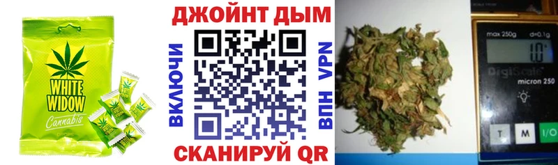 mega как зайти  Могоча  Еда ТГК конопля 
