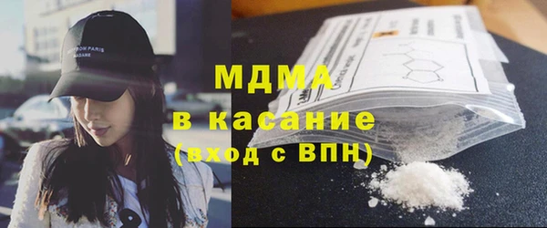 скорость Белокуриха
