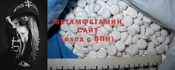 стаф Покачи
