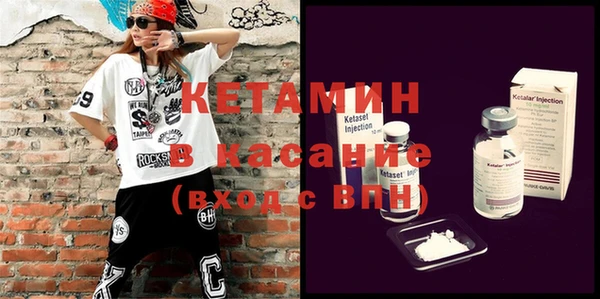 скорость Белокуриха