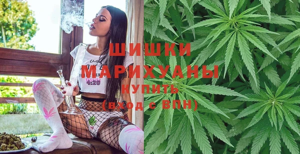 мефедрон мука Белоозёрский