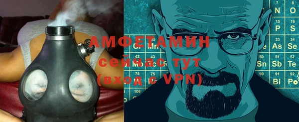 кокаин VHQ Беломорск