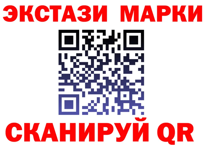 ЭКСТАЗИ Cube зеркало площадка блэк спрут Могоча