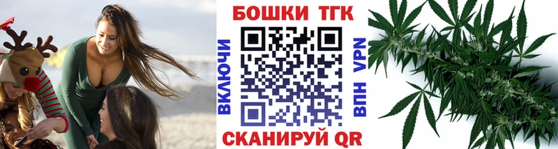 МАРИХУАНА семена  Могоча 